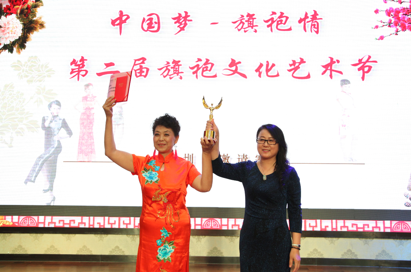 2019年任人民日报 a target="_blank" href="/item/中国城市网