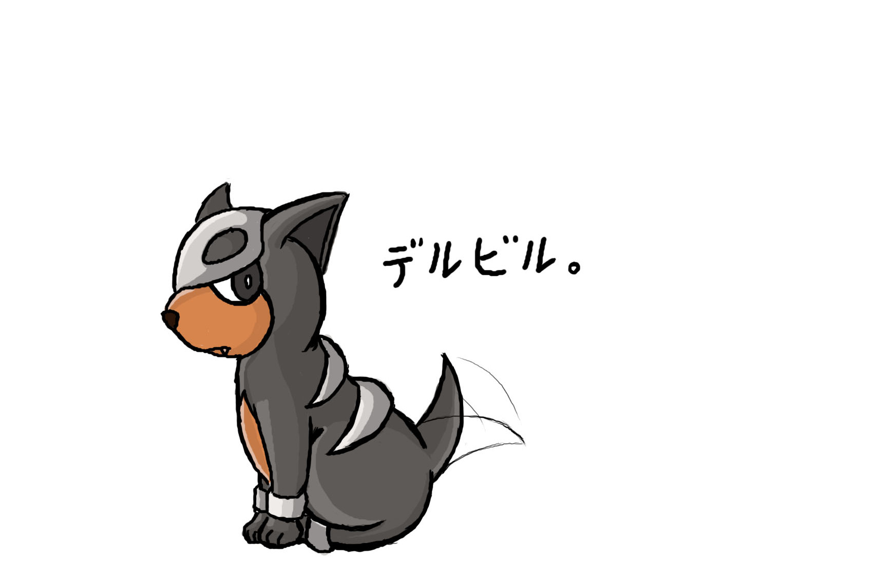  p>戴鲁比,是日本 a href="#">任天堂 /a>公司开发的一款掌机游戏《 a