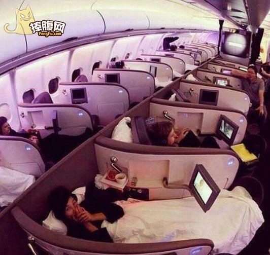 飞机卧铺