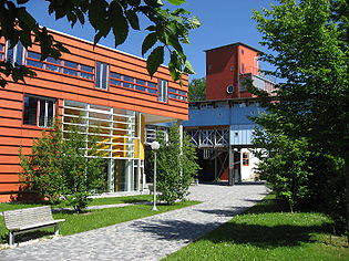 德国乌尔姆大学