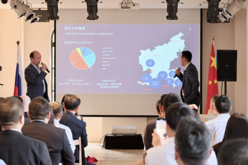 李恩临（俄罗斯木业集团创始人、船长国际物流集团总裁、中俄商务自媒体博主）_百度百科