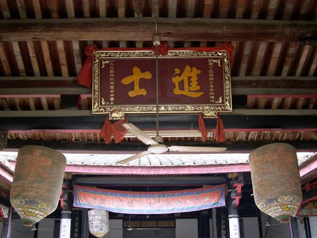 有进士出身的人，可以直接当官吗？_百科TA说