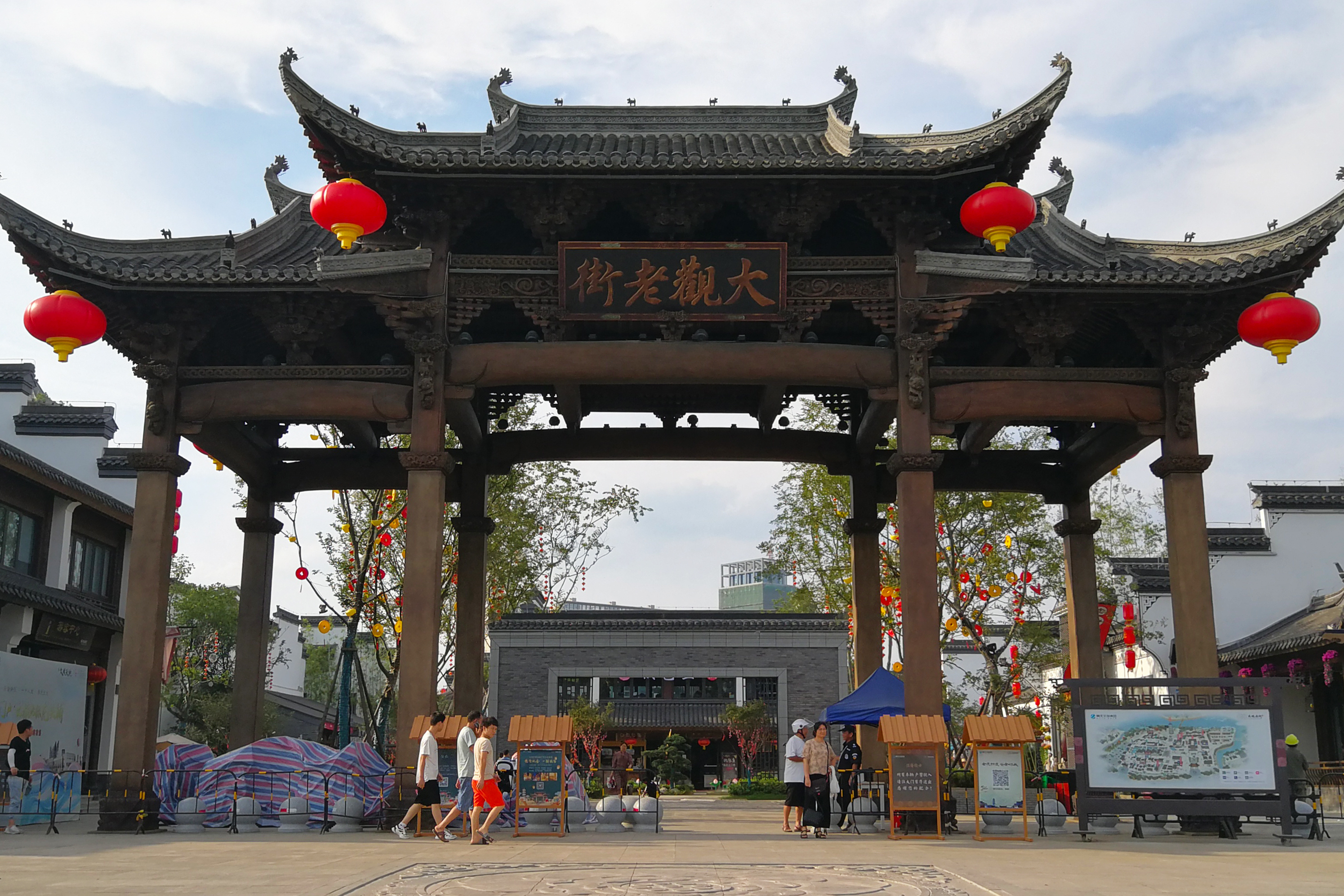 " data-ctrid="2z6rkjsssyw">大观老街 /span> /span>是位于江西省 a