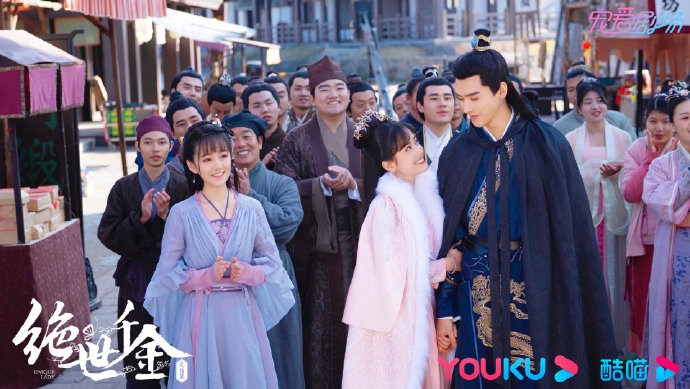 绝世千金完结篇