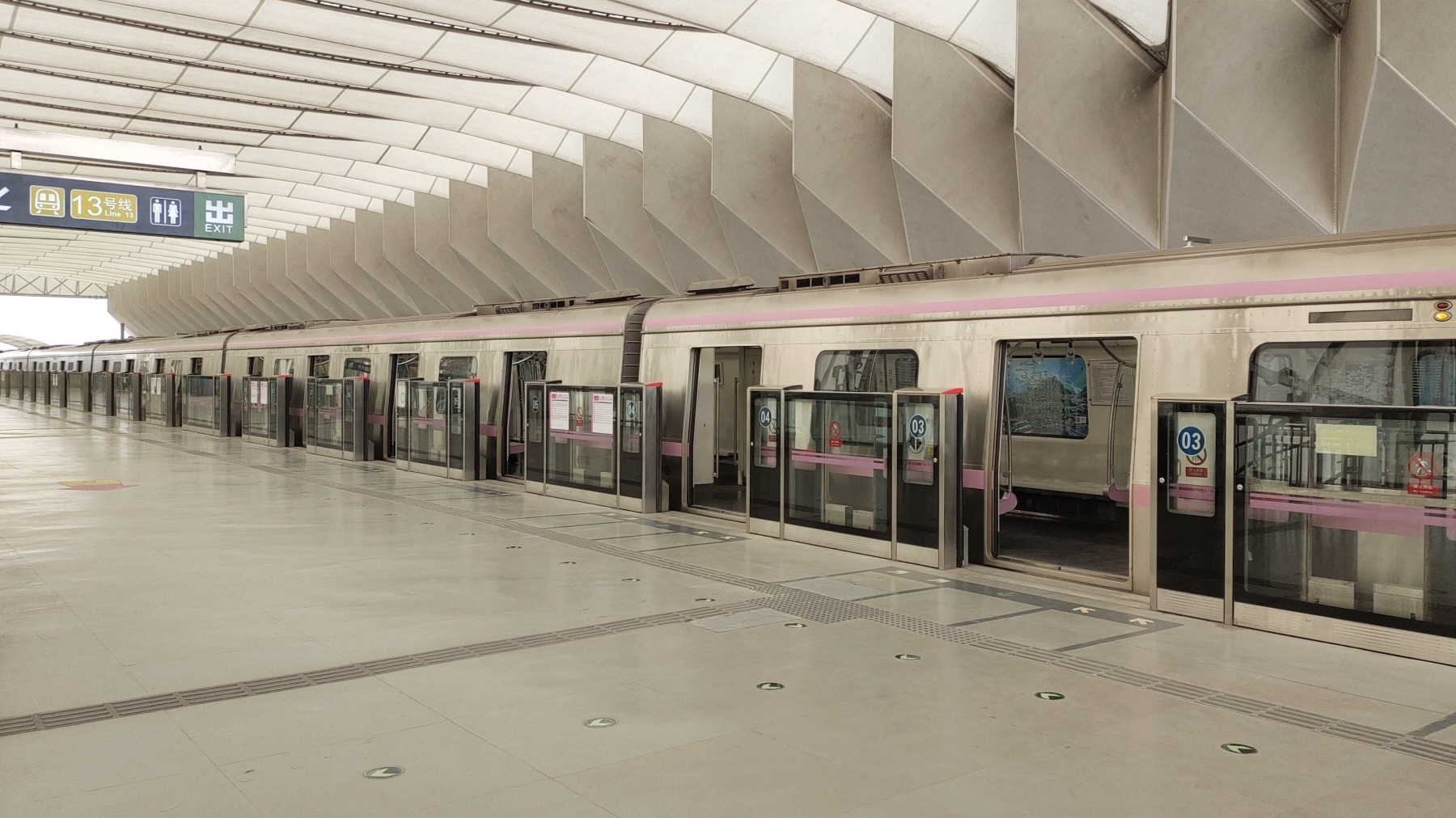 地铁昌平线(beijing subway changping line),又名"北京地铁27号线"