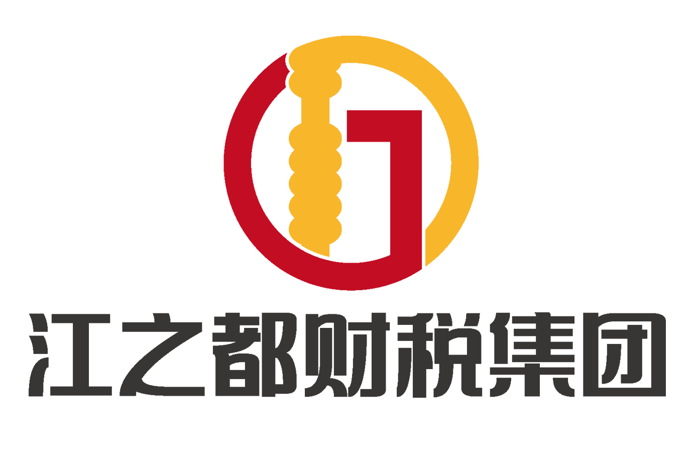江之都财税服务集团有限公司