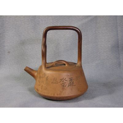 清末"东溪渔隐"紫砂提梁壶