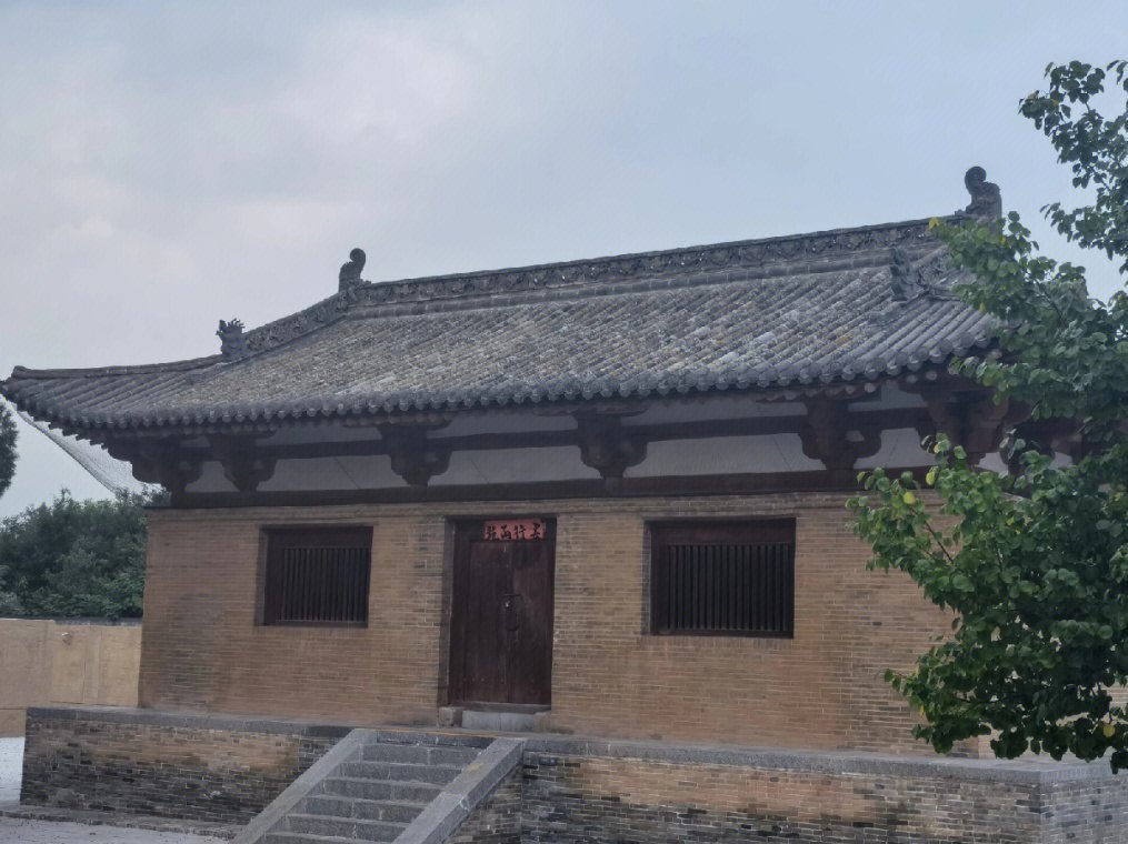  p data-id="gnawsd5ujf">古魏城遗址,位于山西省运城市 a target="