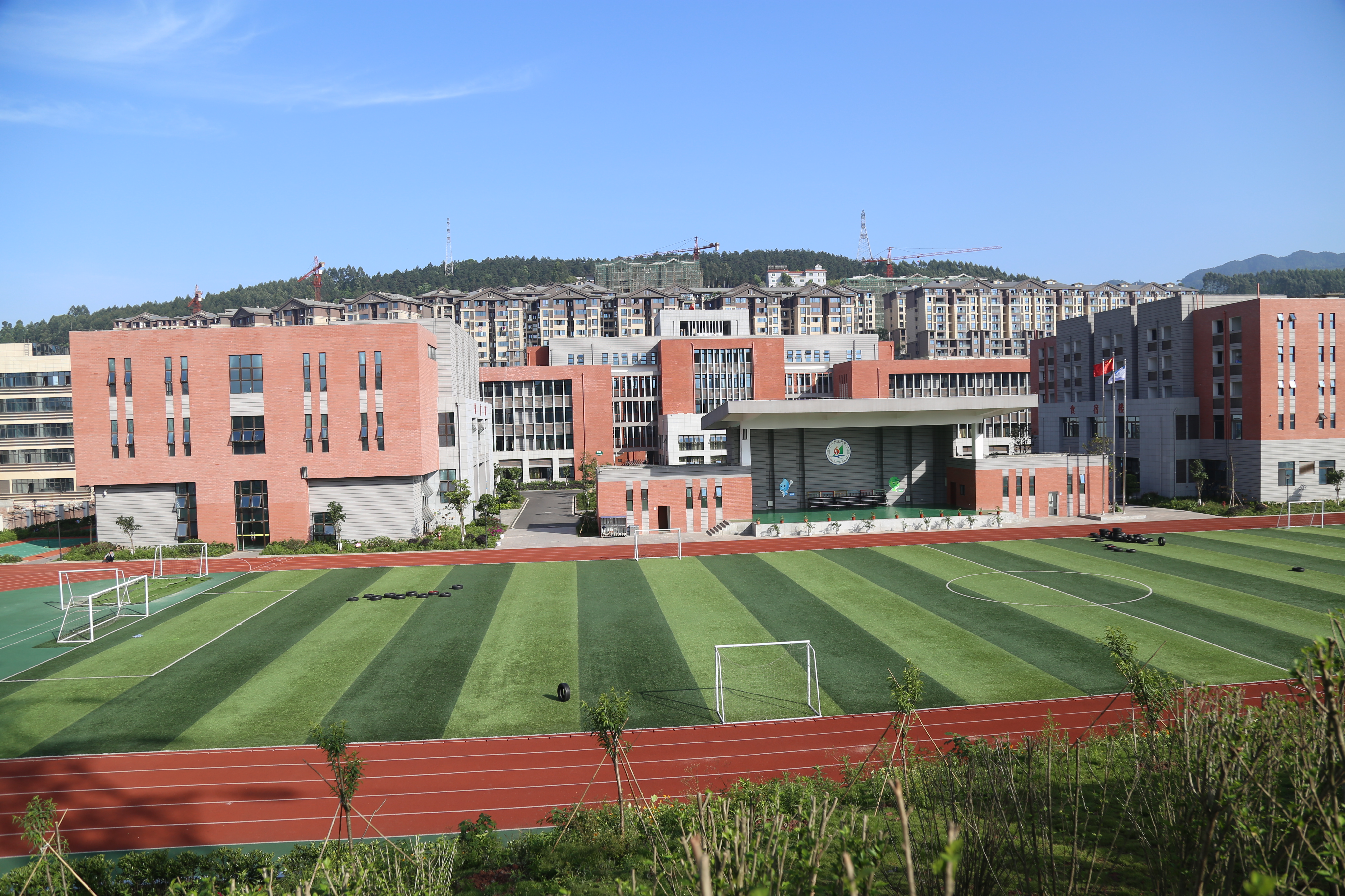 重庆市永川区神女湖小学校
