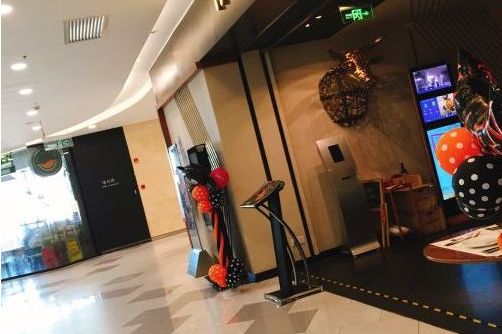 tasty西堤牛排(上海虹口龙之梦店)