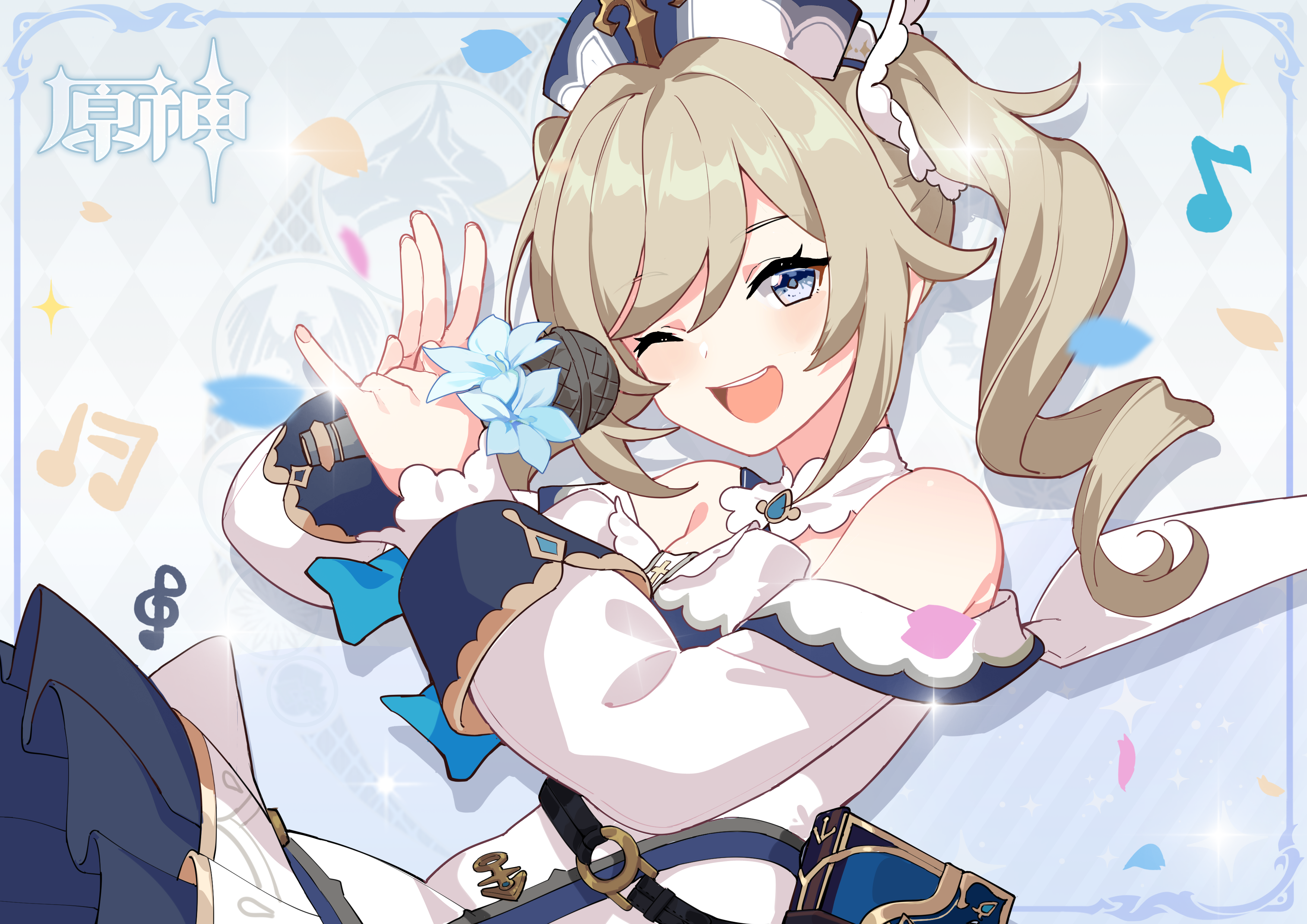 芭芭拉·古恩希尔德