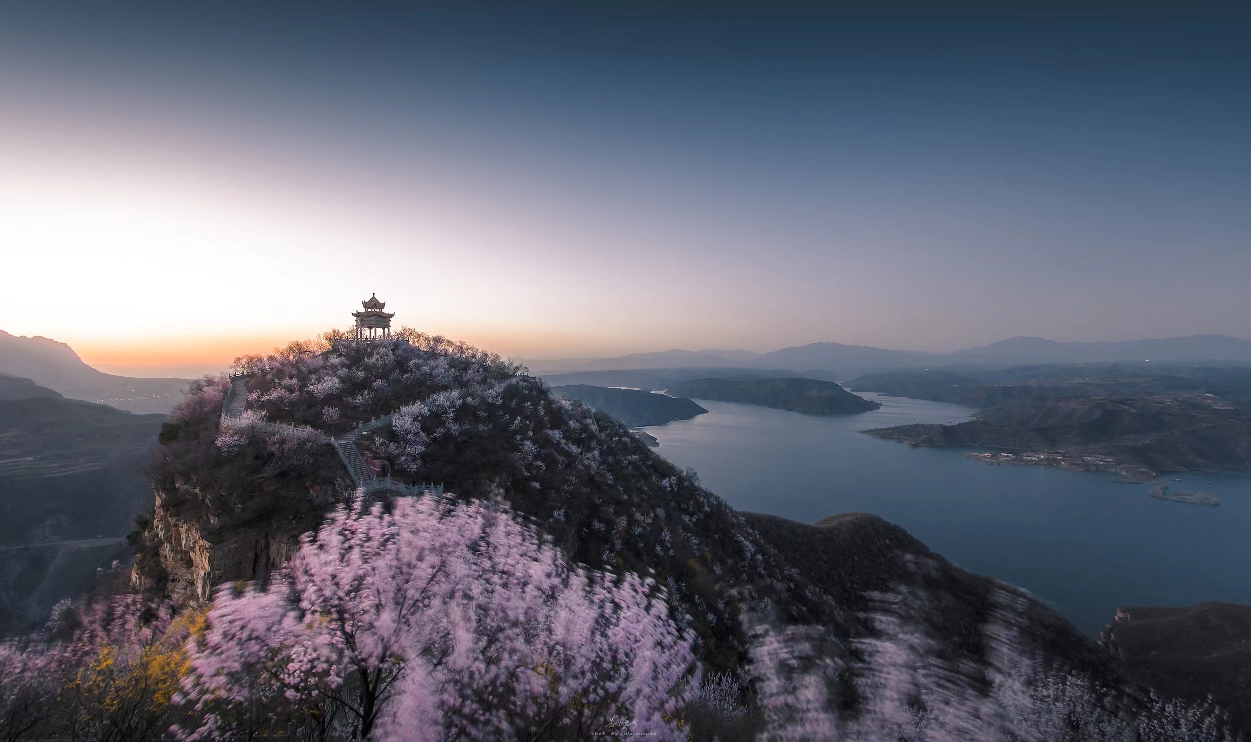 荆紫山