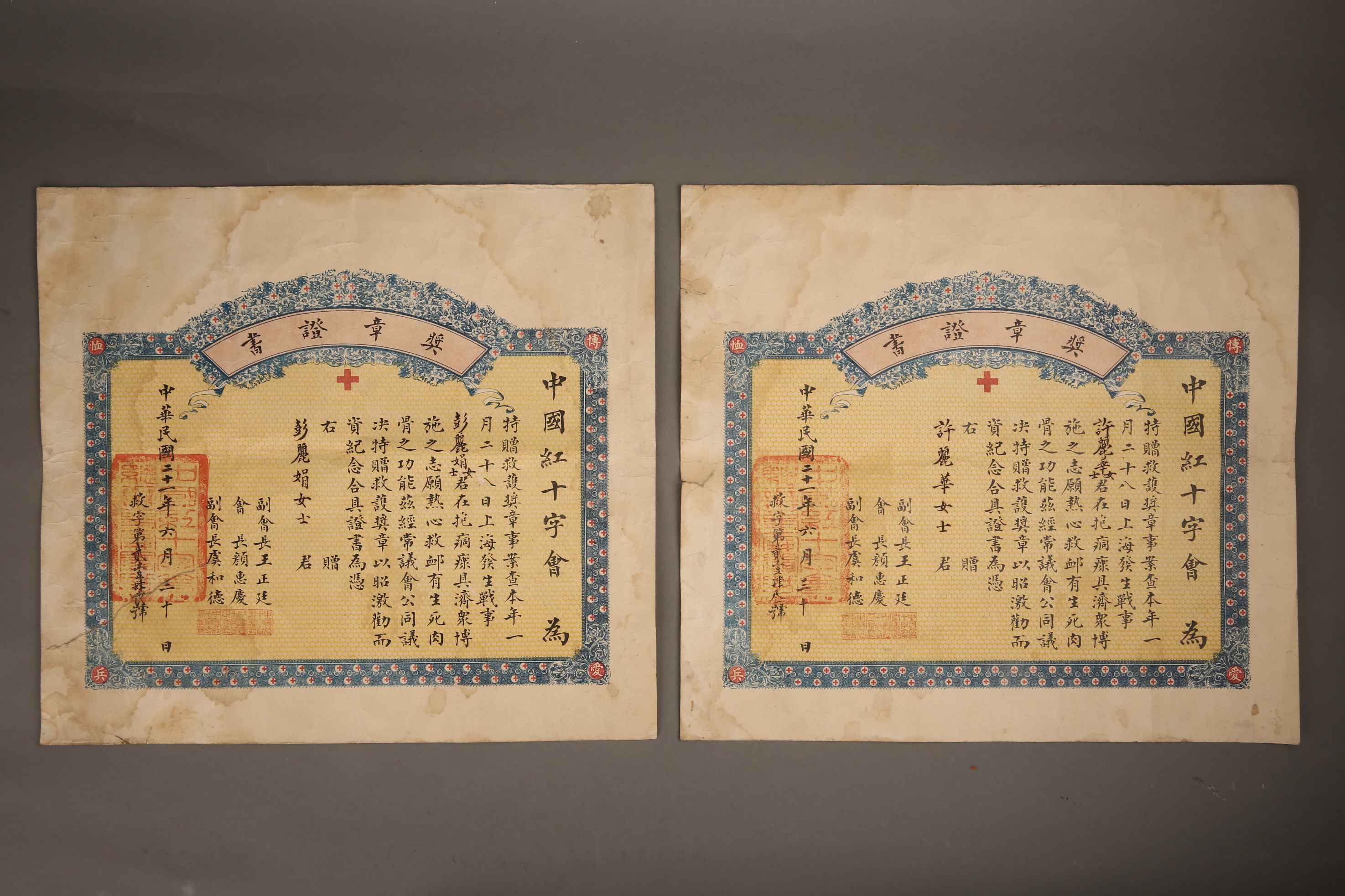  p>上海淞沪抗战纪念馆,坐落于上海市宝山区友谊路1号临江公园(昔日