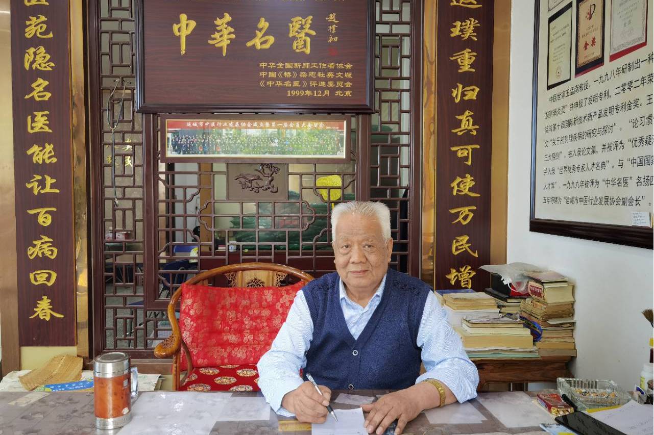 王孟南