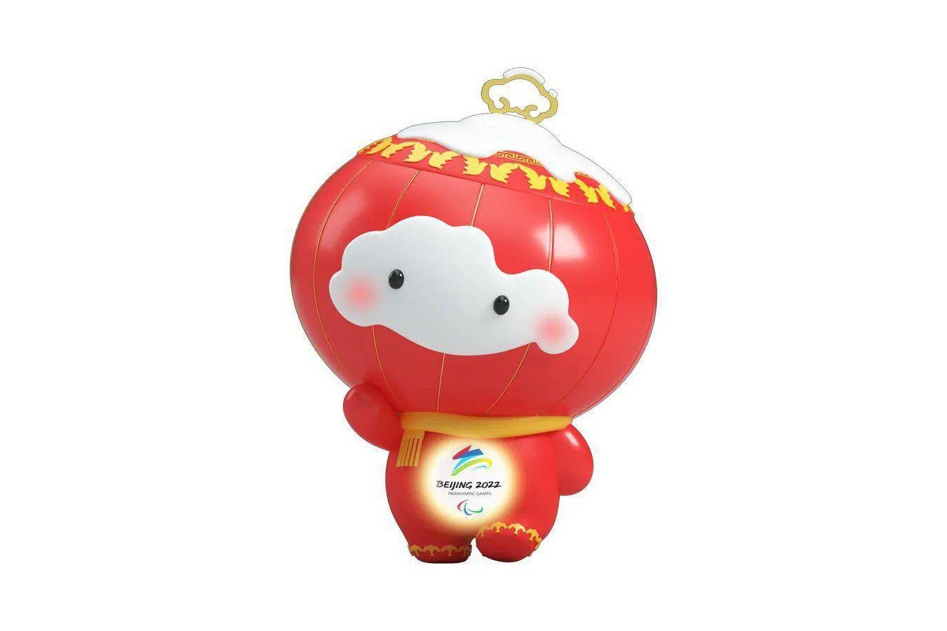 北京冬季残疾人奥林匹克运动会