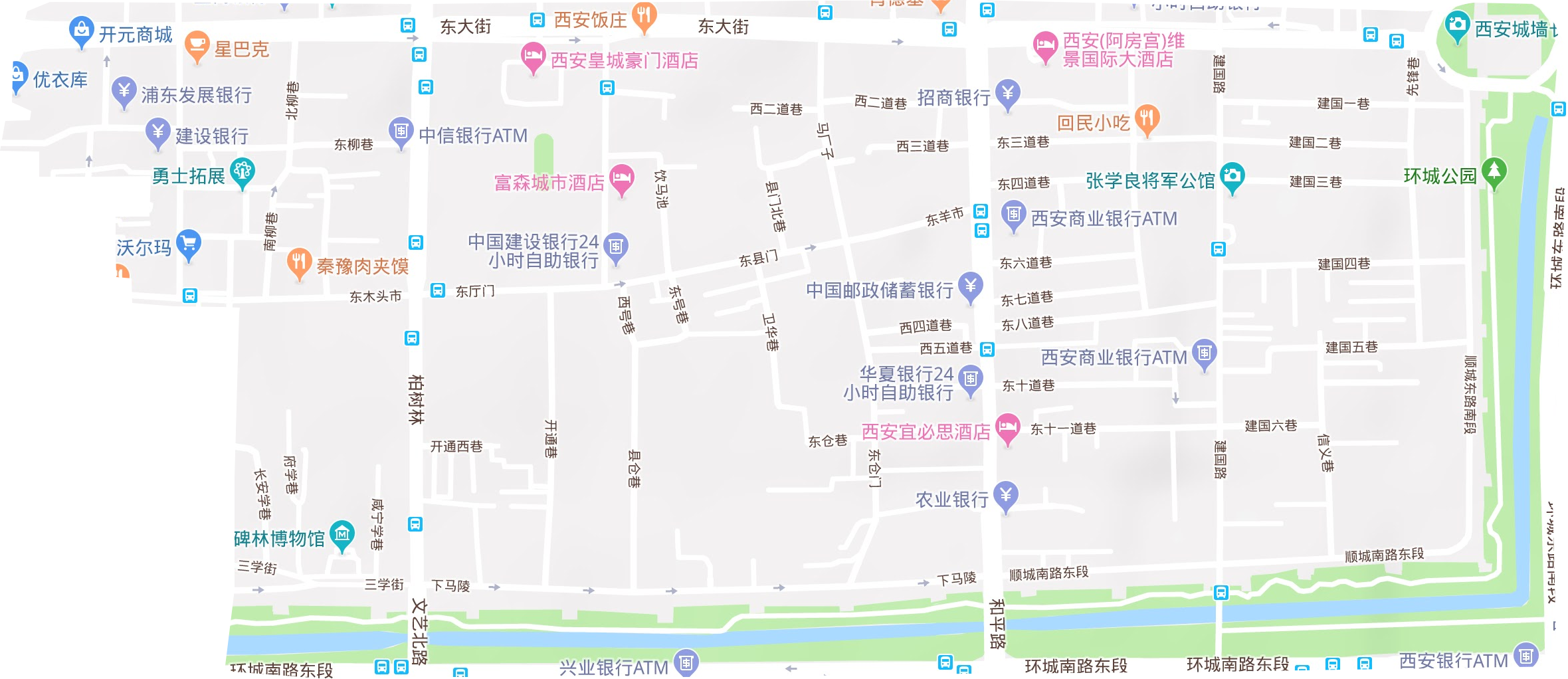 target="_blank" href="/item/西安市碑林区/8717600"
