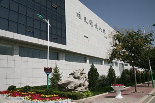 <p>博物馆