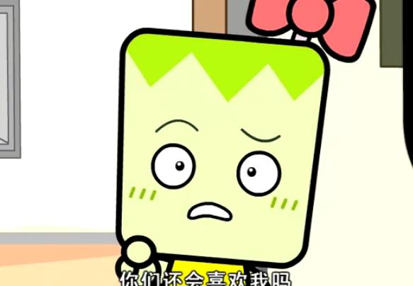 ">小美是动画片《 a target="_blank" href="/item/哈皮父子/431880"