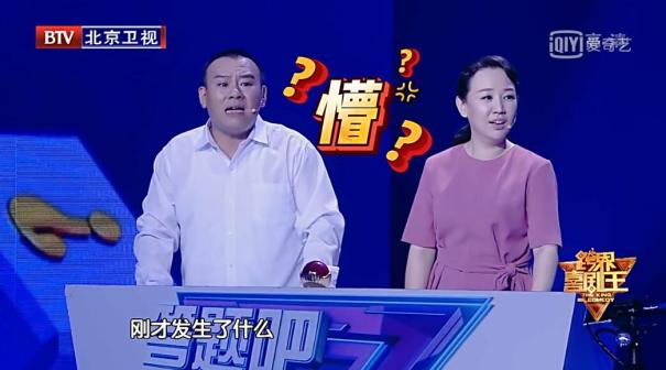 关凌（中国内地女演员、主持人）_百度百科