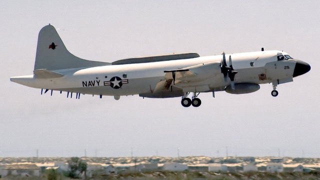 "大西洋"海上巡逻反潜机