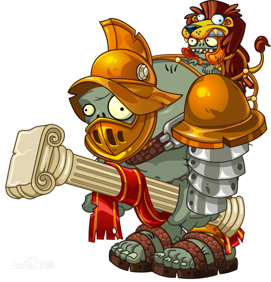 是益智策略类塔防御战游戏《植物大战僵尸2》中的一种僵尸怪物,常