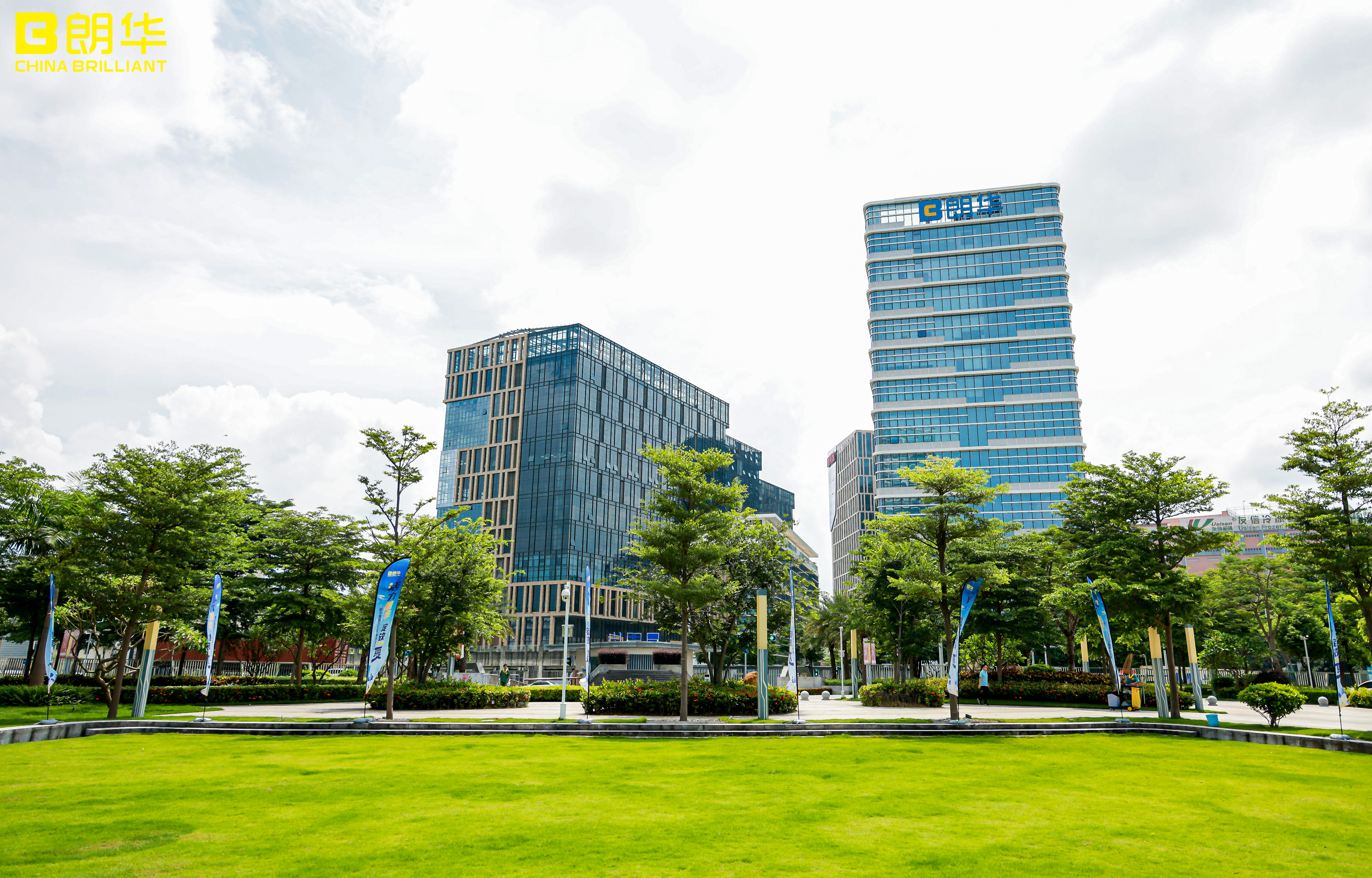 深圳市朗华供应链服务有限公司