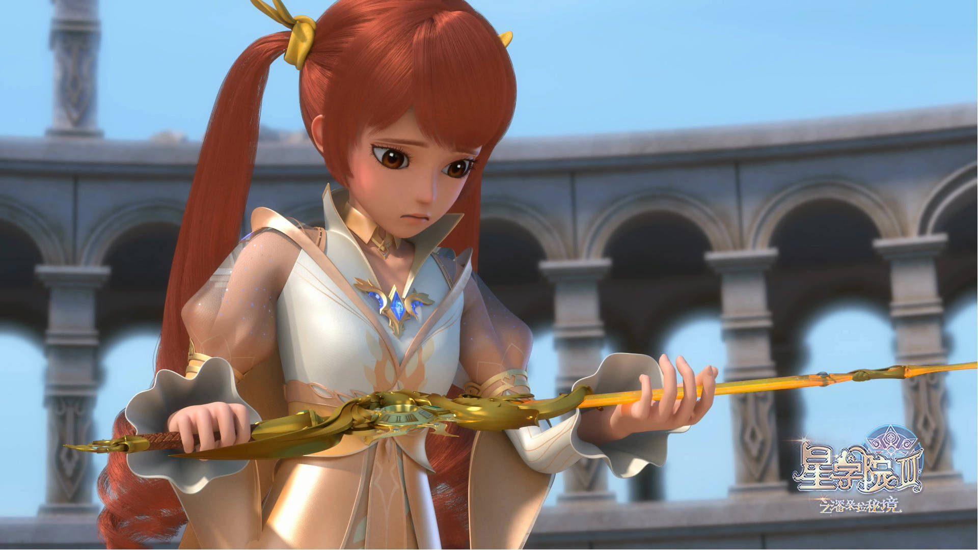 菲洛,中国3d动画《 a target="_blank" href="/item/星学院/17506175"