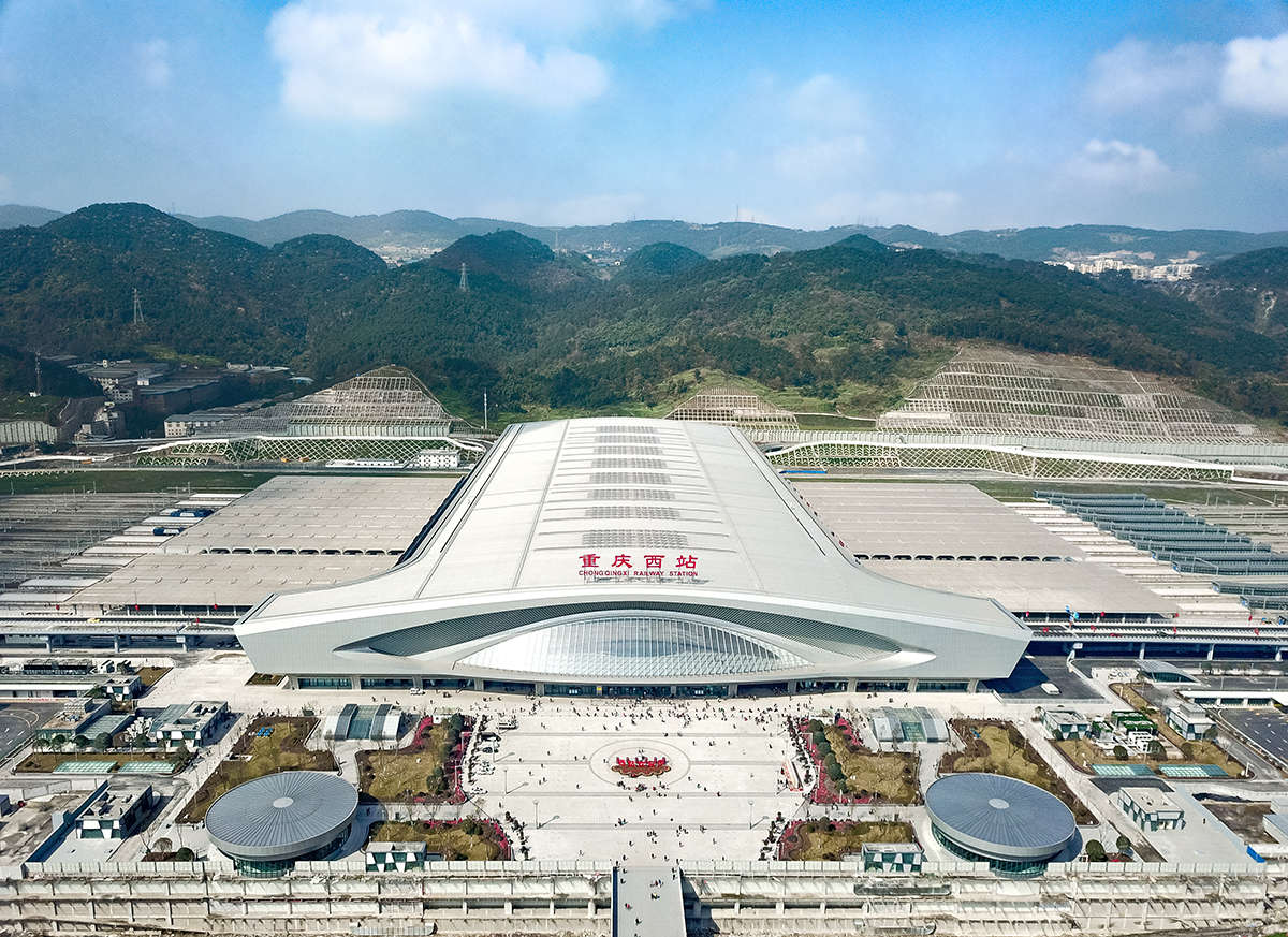  p>重庆西站(chongqingxi railway station),位于中国 a target="