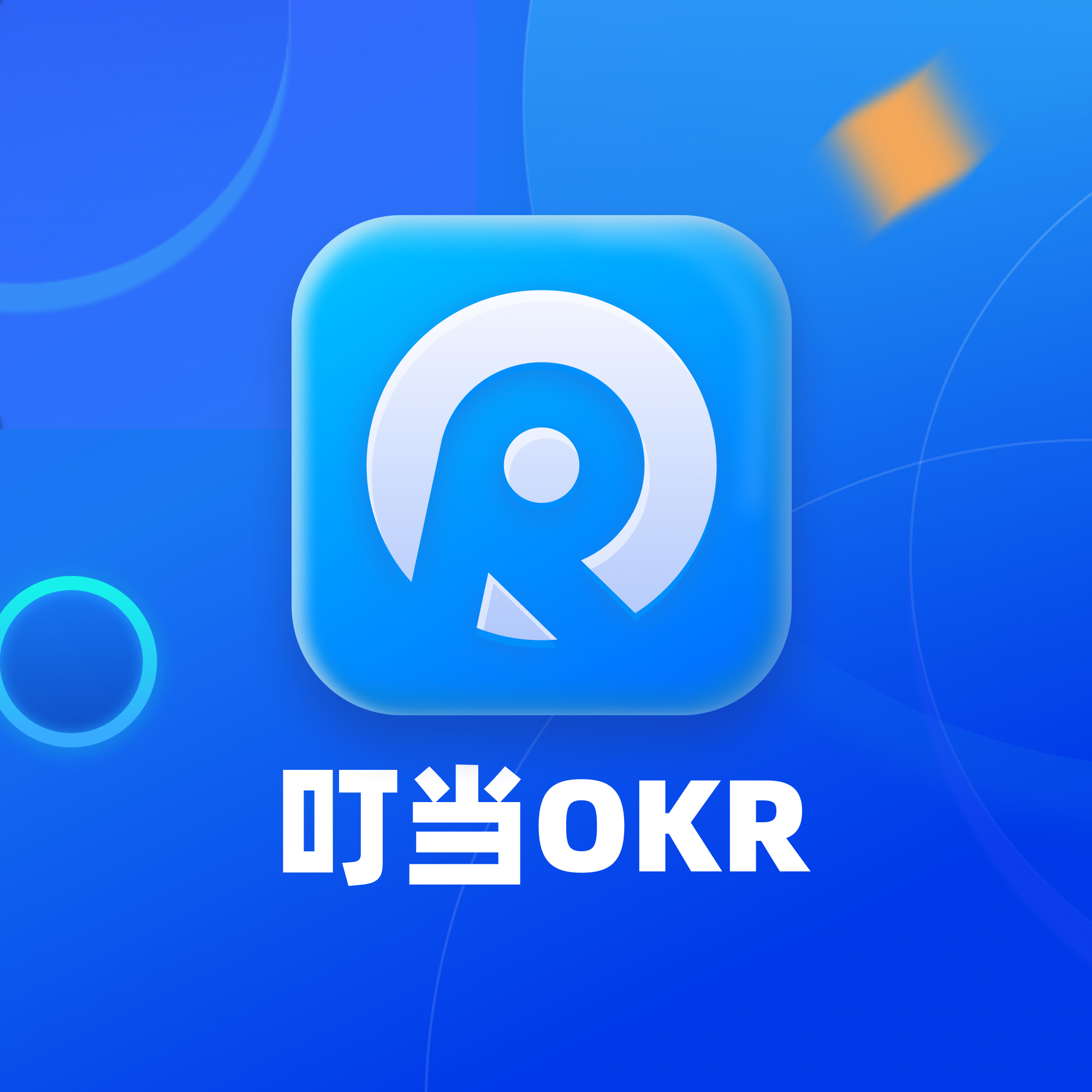 EOLINK，亿联yealink官网