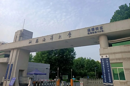 <p>通灌校区校门