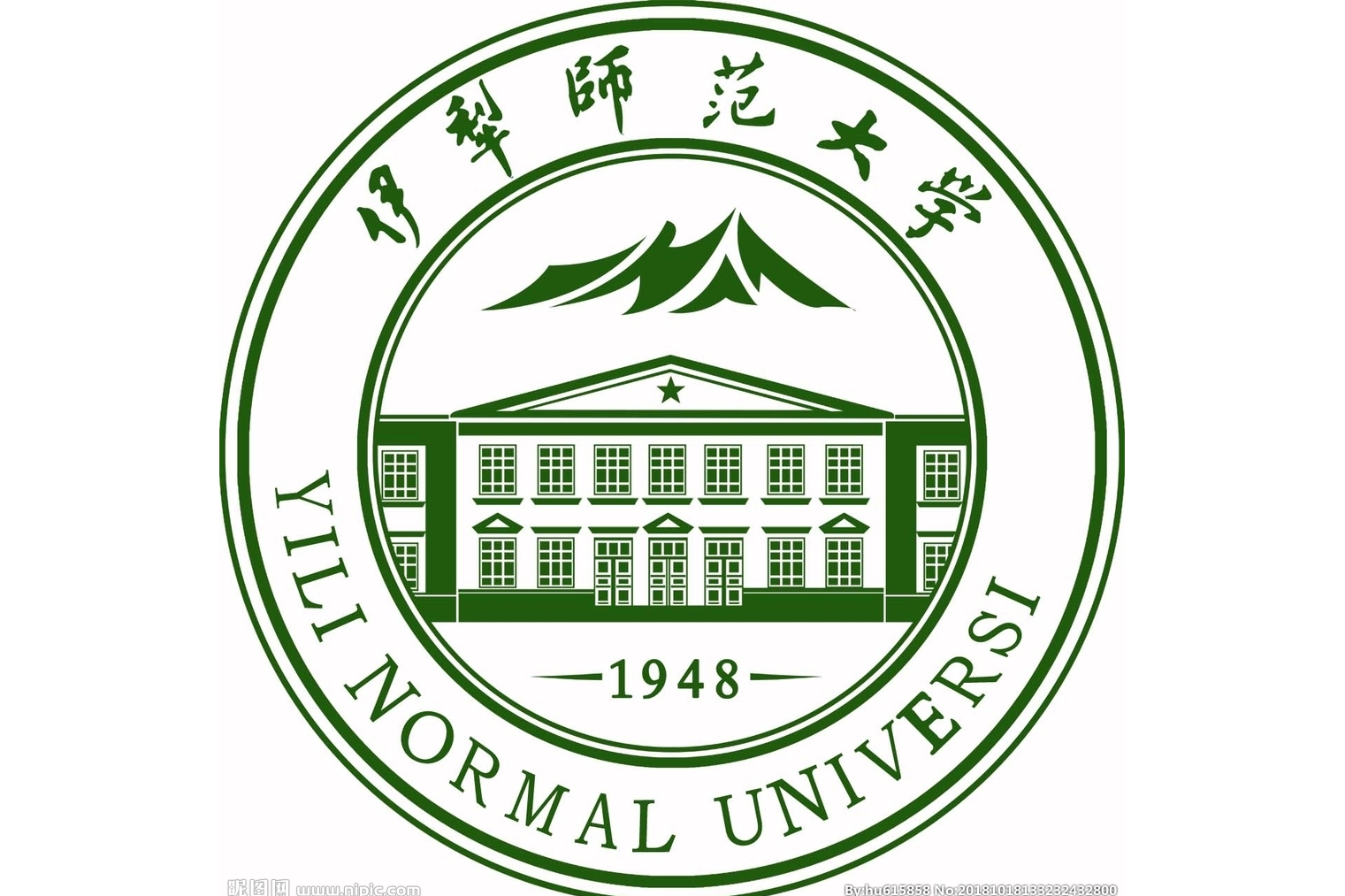 伊犁师范大学化学与生物科学学院