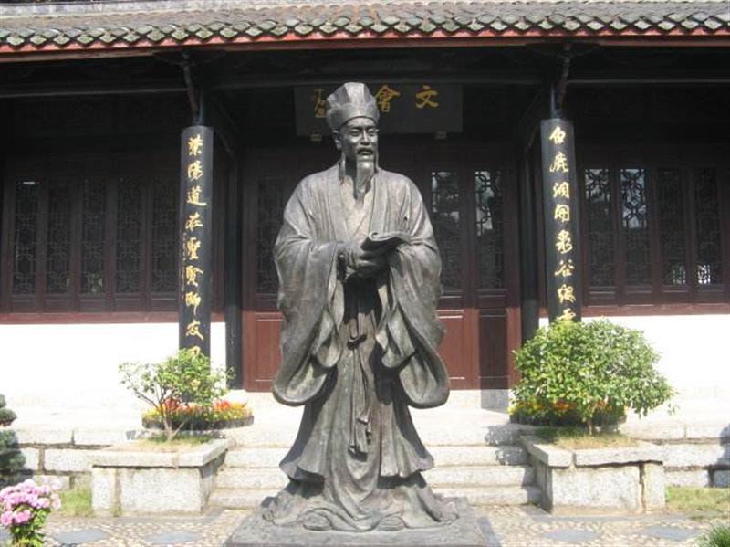 心学之祖陆九渊传记，独立思考成圣贤，开立宗派与理学朱熹鼎立_百科TA说