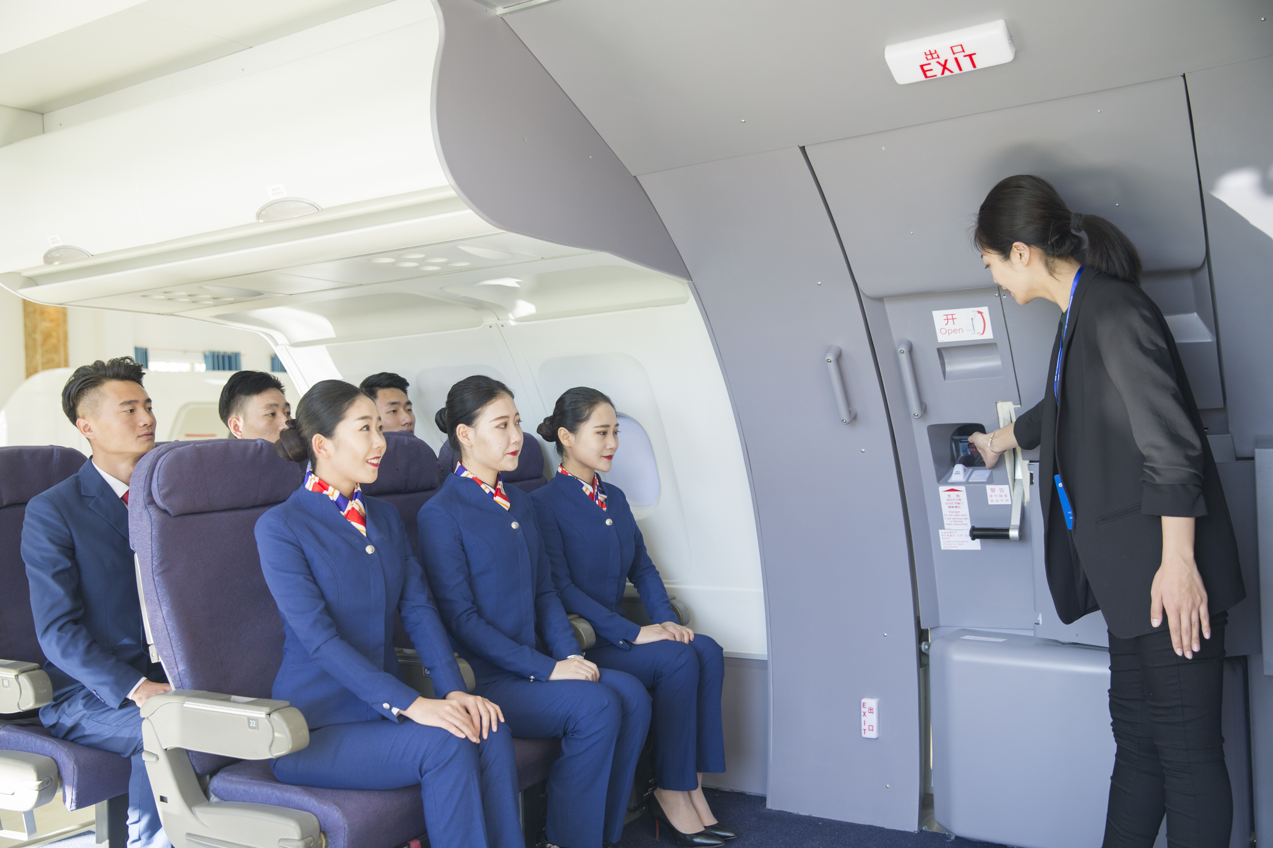 北京广慧金通教育科技有限公司