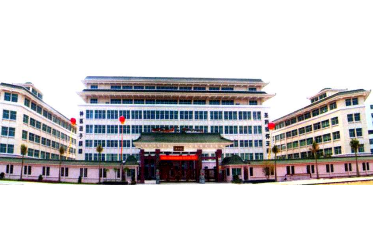 太安堂中医药博物馆