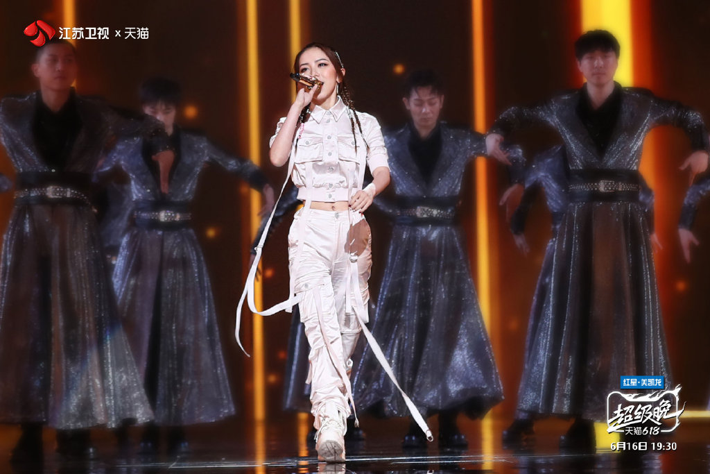 江苏卫视天猫618超级晚