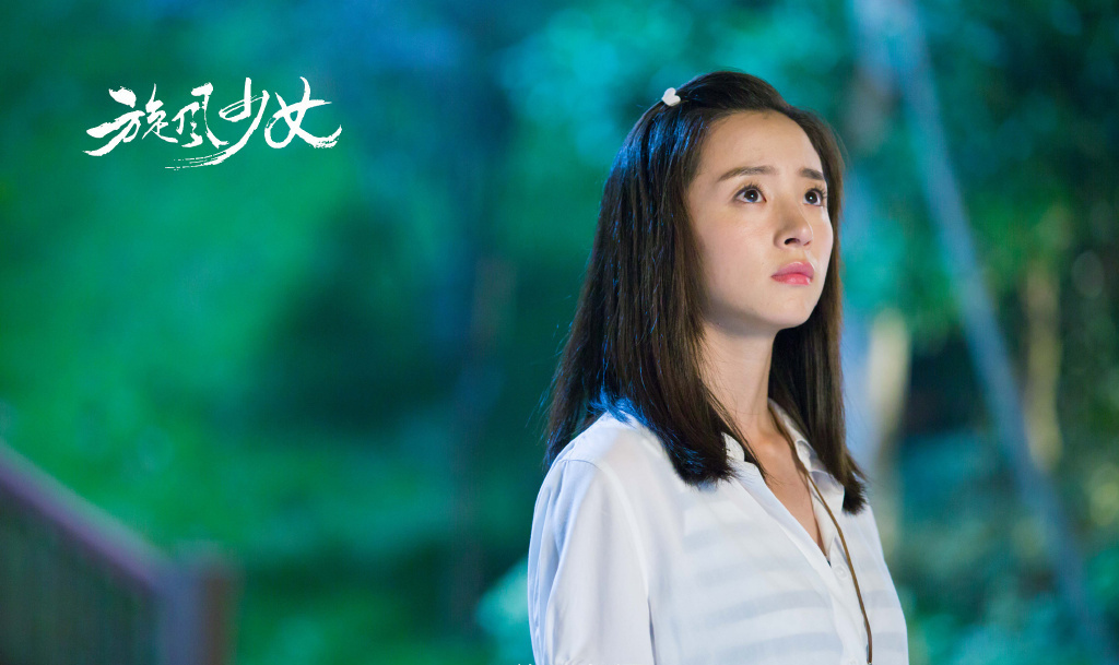  p data-id="szua5jsjolhn">戚百草,电视剧《 