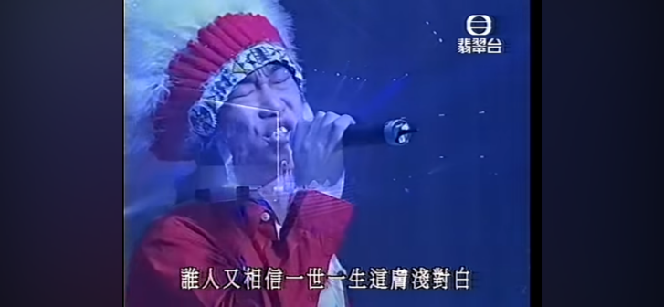 陈奕迅现场演唱《K歌之王》