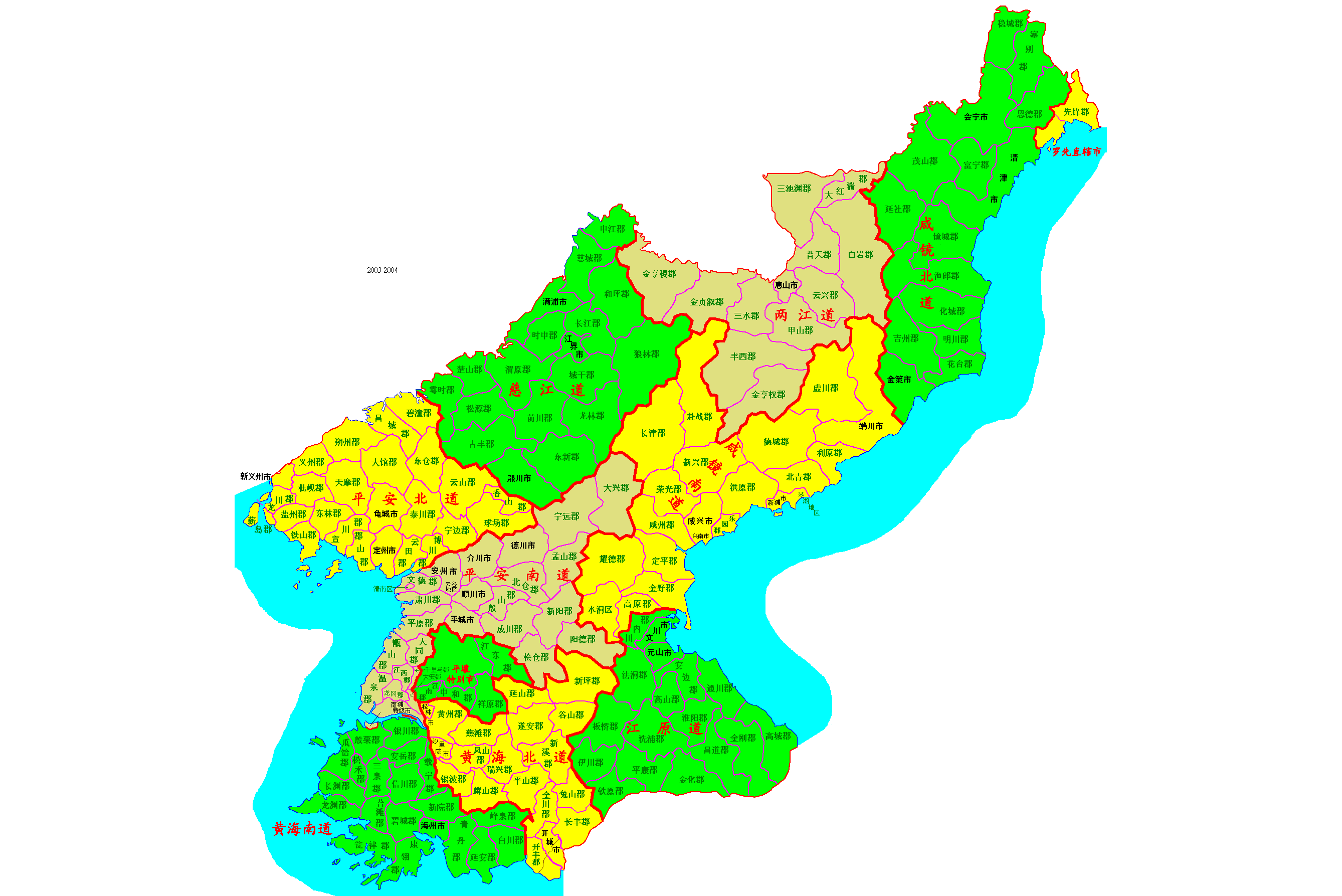 朝鲜民主主义人民共和国行政区划