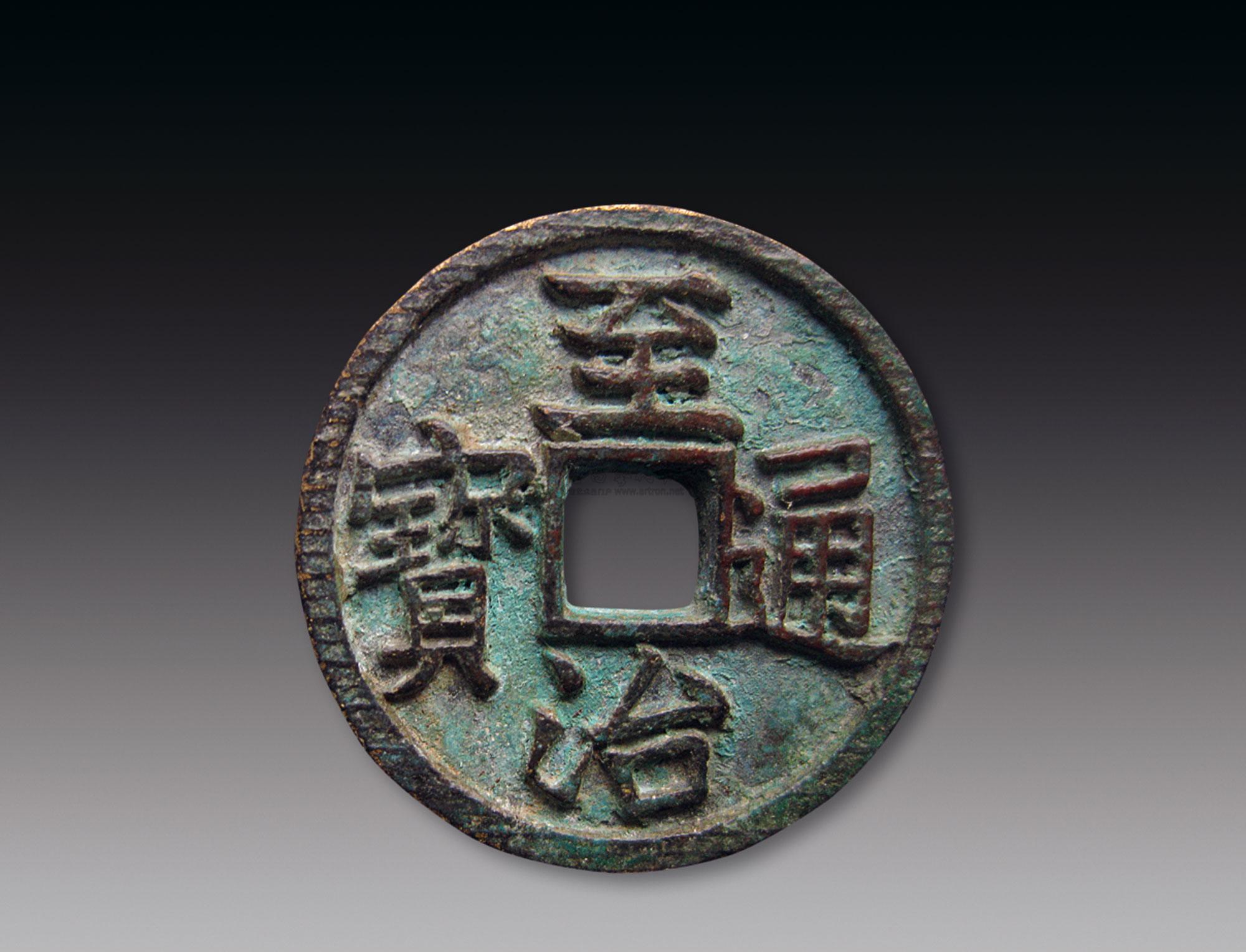 孛儿只斤·硕德八剌