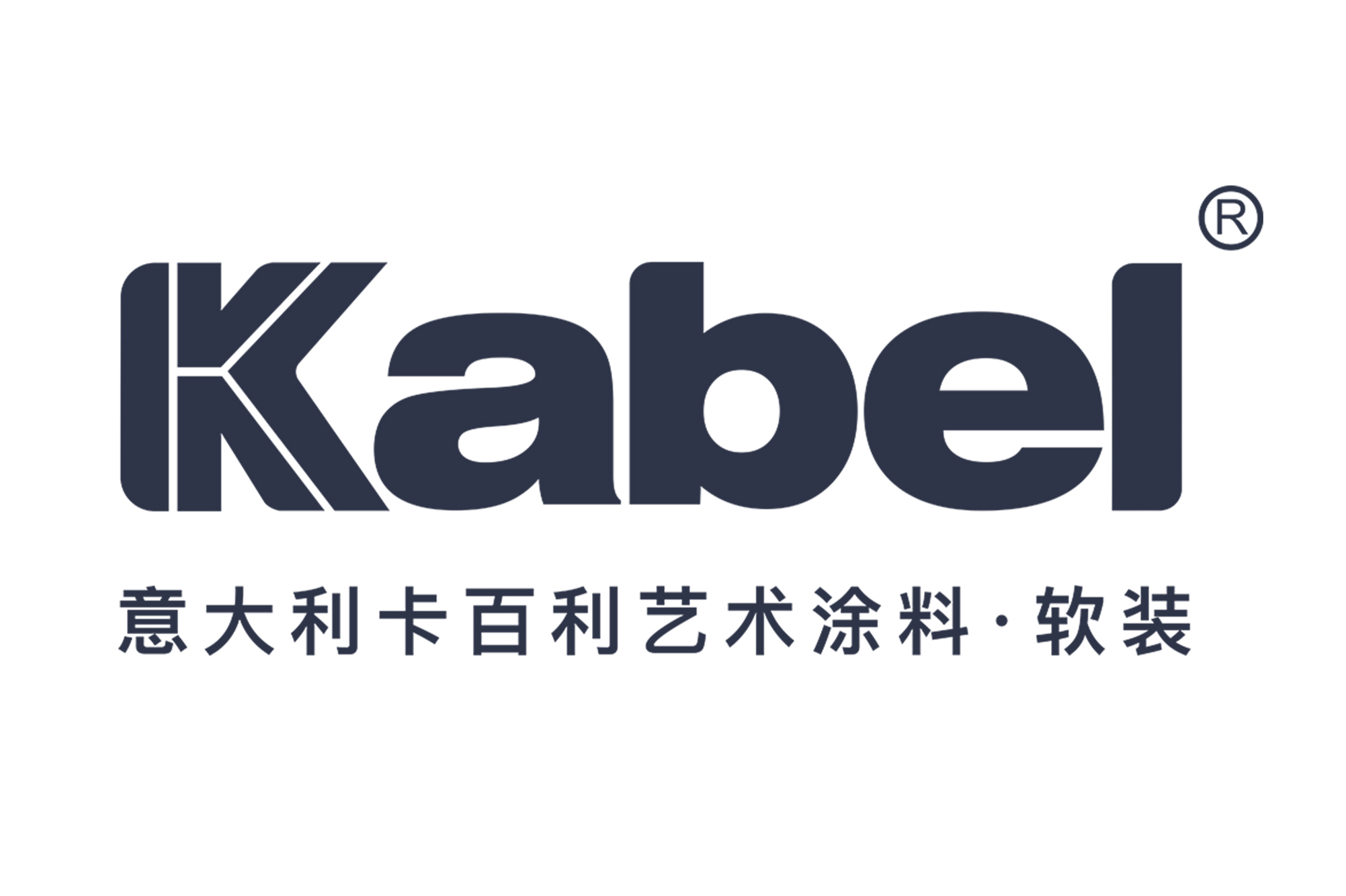  p>广东卡百利新材料科技有限公司,是 a target="_blank" href="/item