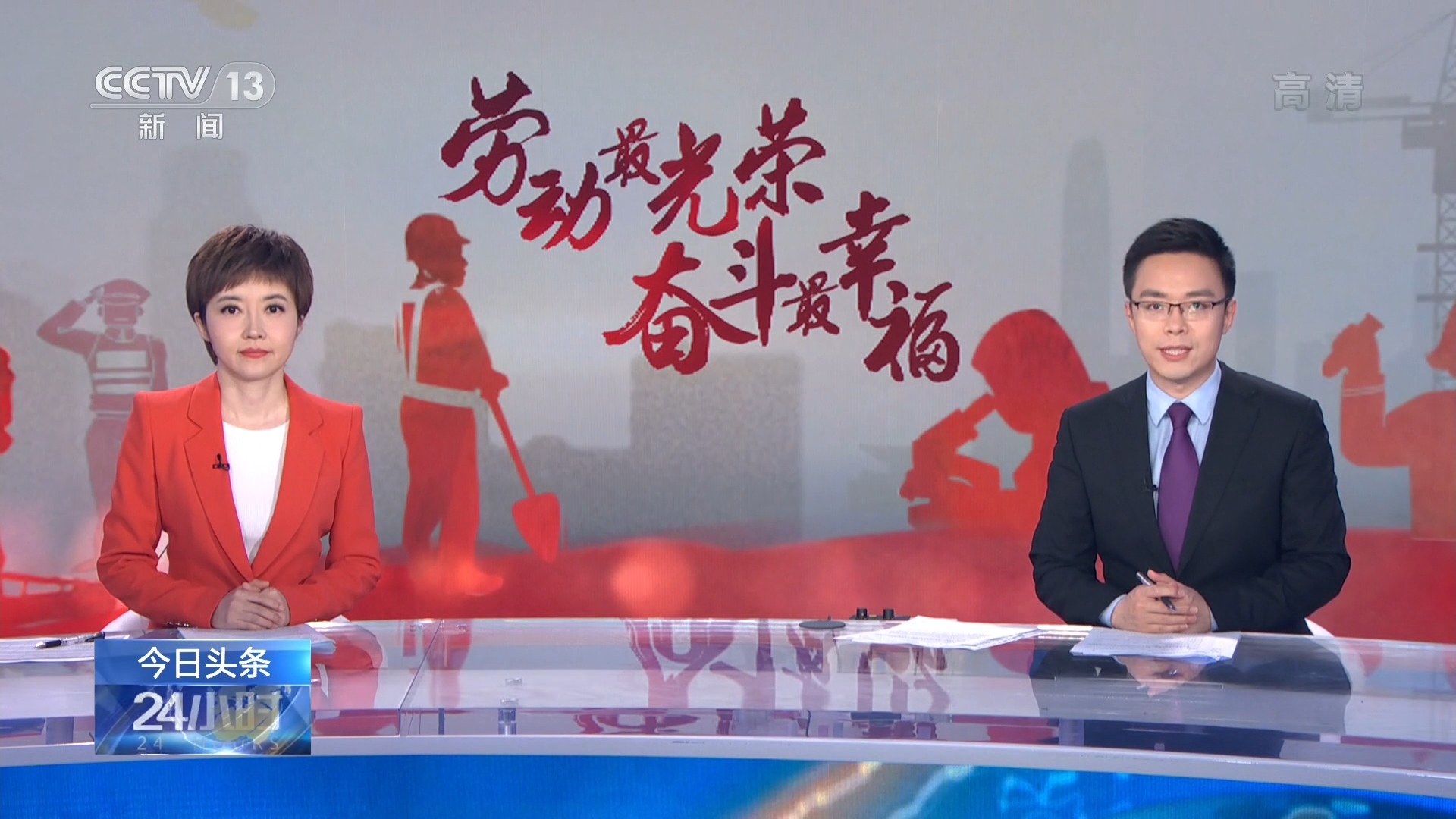  p data-id="gnbtwndx1n">张晓楠,中国内地女主持人,本科毕业于西安