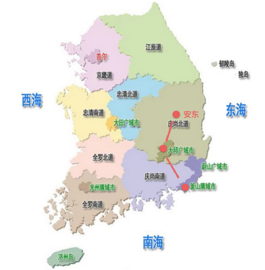 安东市_百度百科