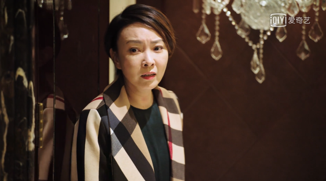  p data-id="svwwv3oneegy">李玫,女,是刑侦缉毒剧《猎毒人》中的人物