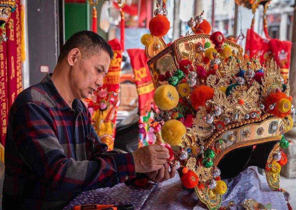 彩扎(诏安彩扎技艺)