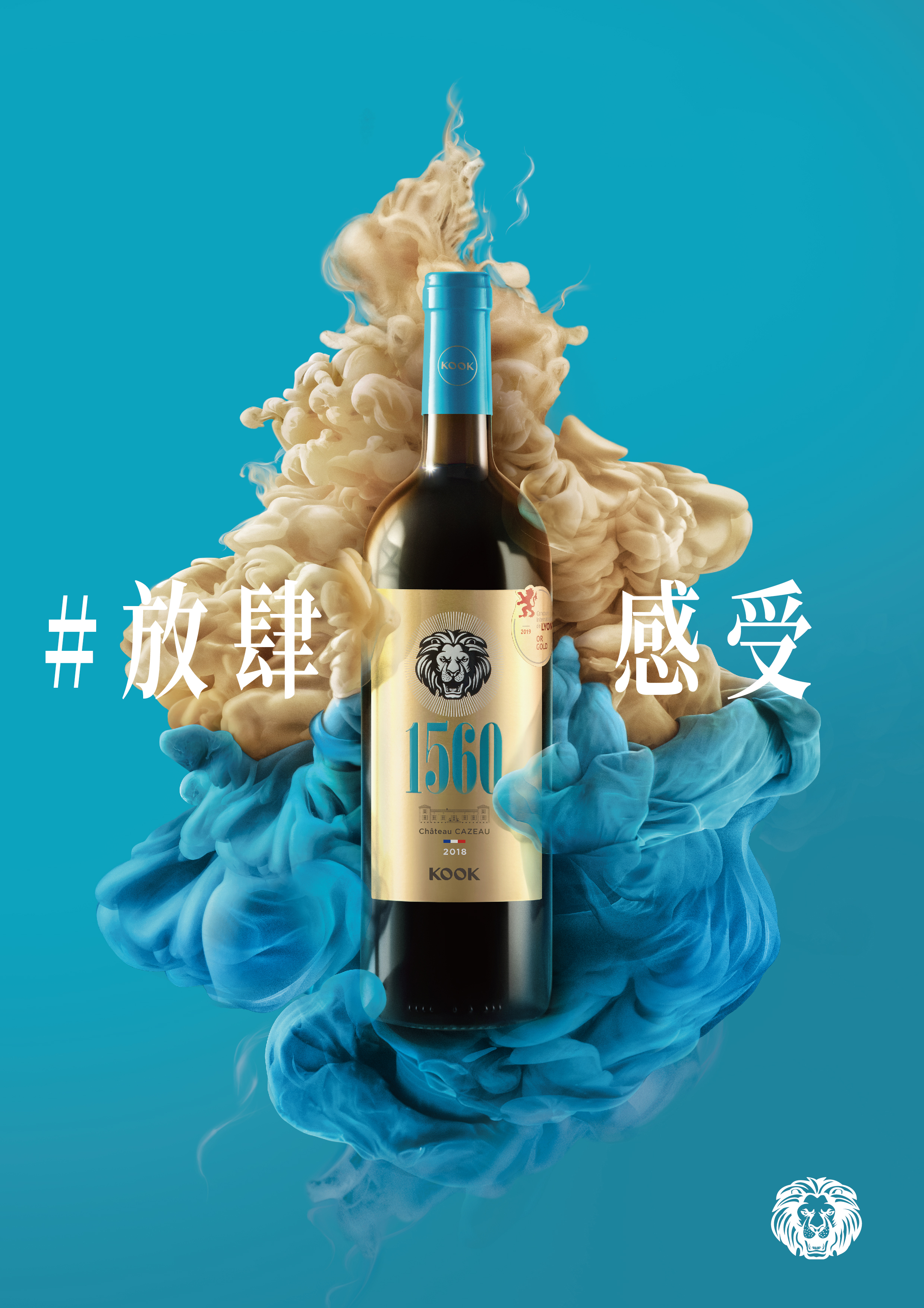 酷客葡萄酒有限公司