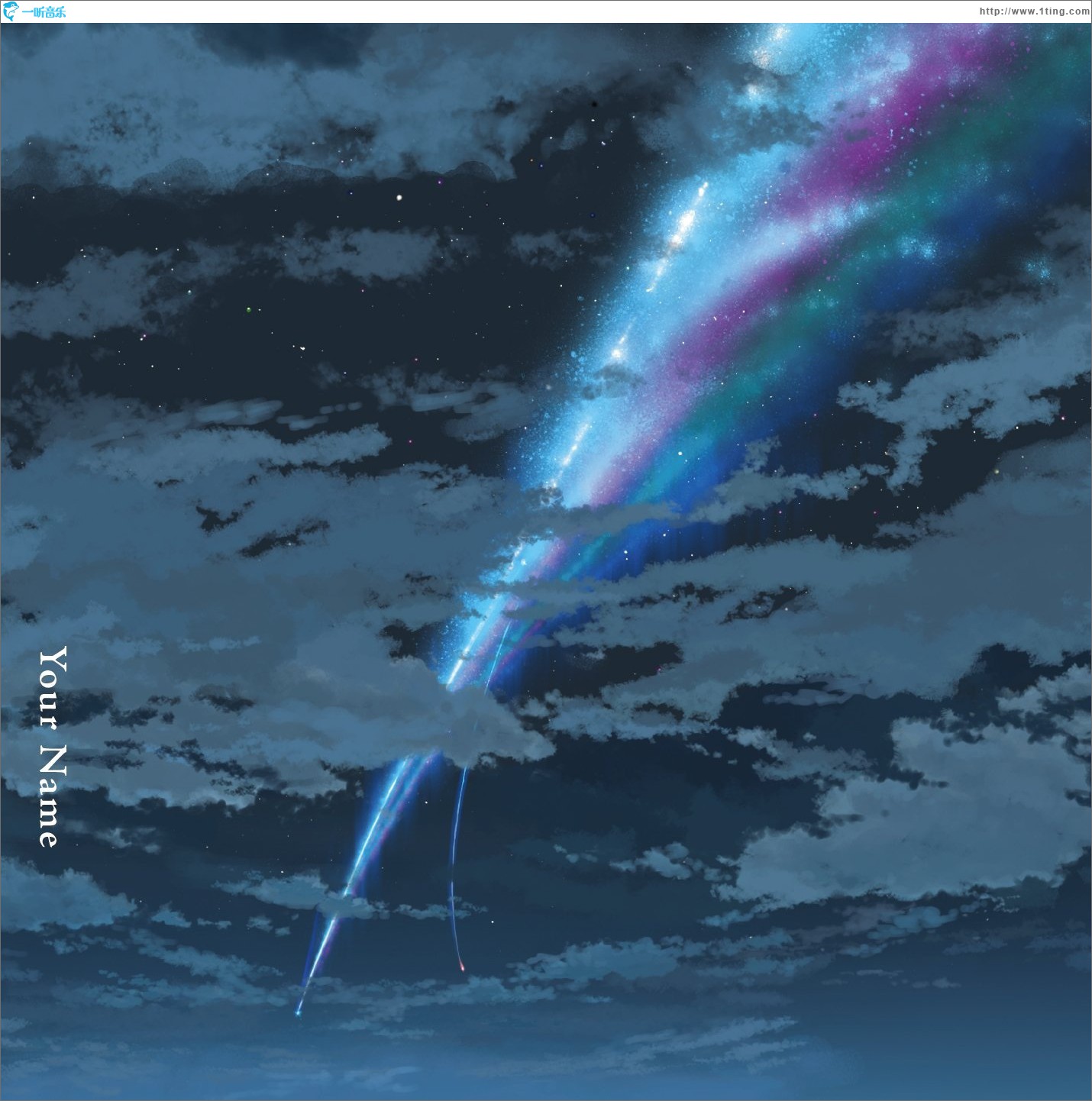  p data-id="tgoagghburru">《デート (约会)》是野田洋次郎谱曲的