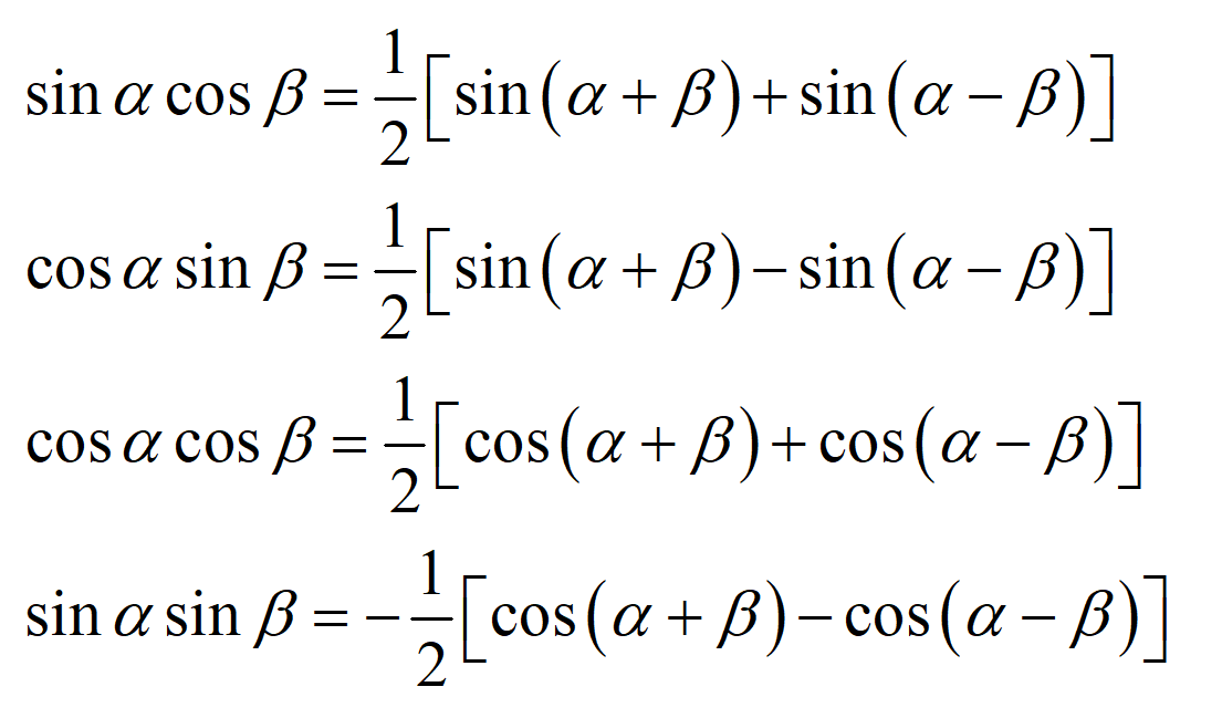 data-lemmaid="2521421">恒等式 /a>,积化和差公式将两个三角函数