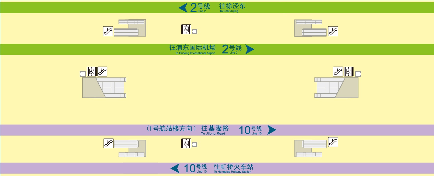  p>上海地铁10号线(shanghai metro line 10)是中国 a target="_blank