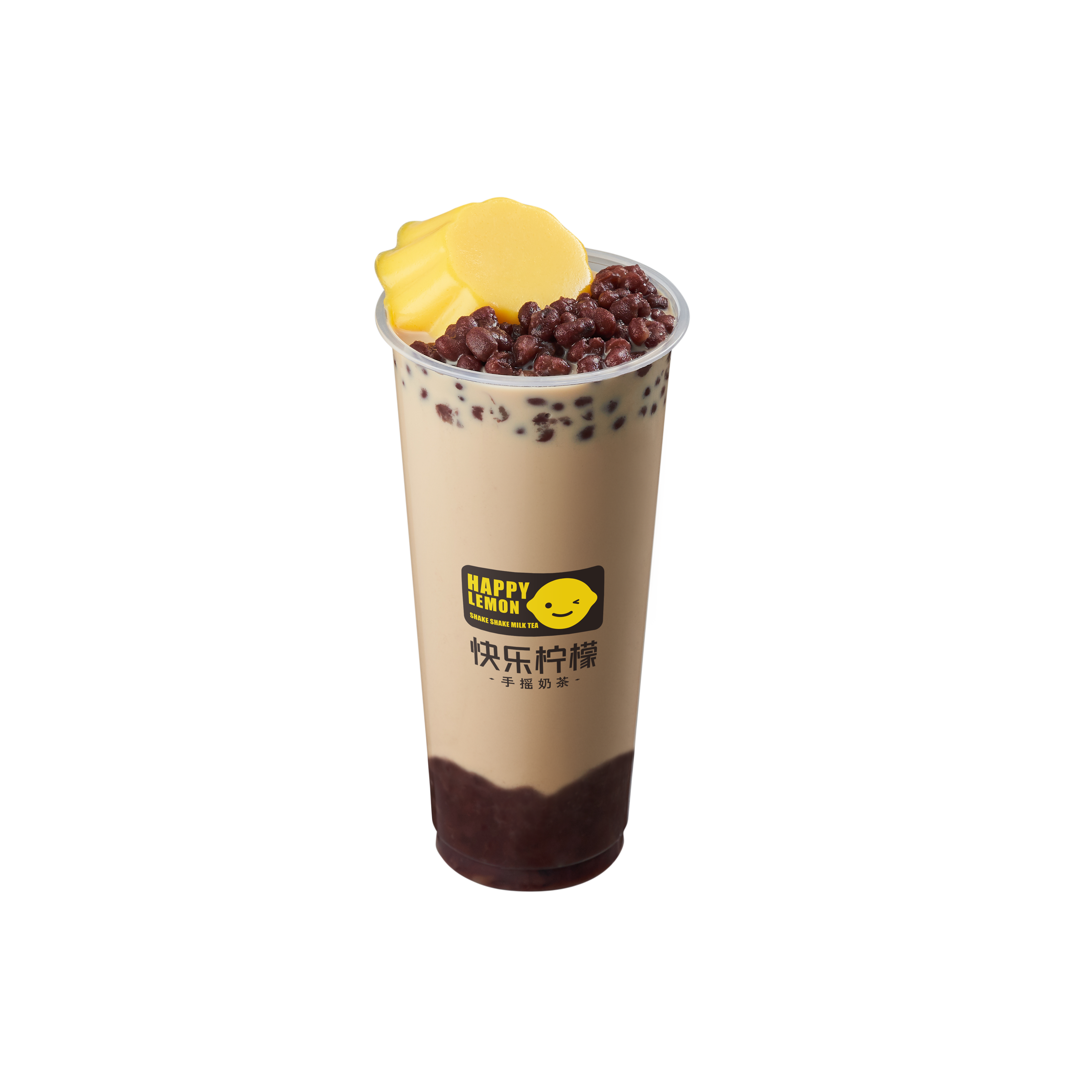 快乐柠檬