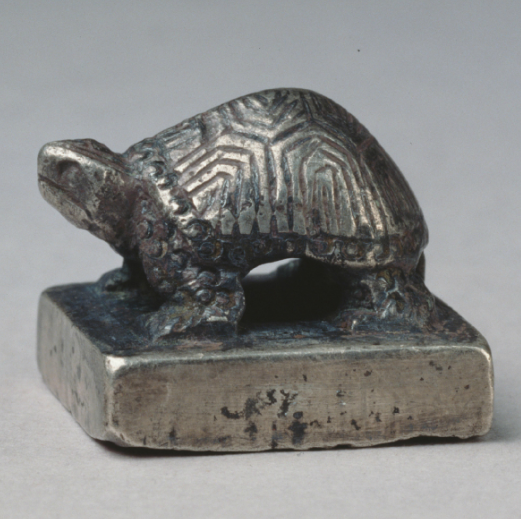  p>西汉"广汉大将军章"银印是汉代时期的文物,现收藏于上海博物馆.